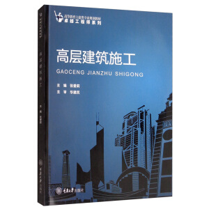 �ߌӽ���ʩ��