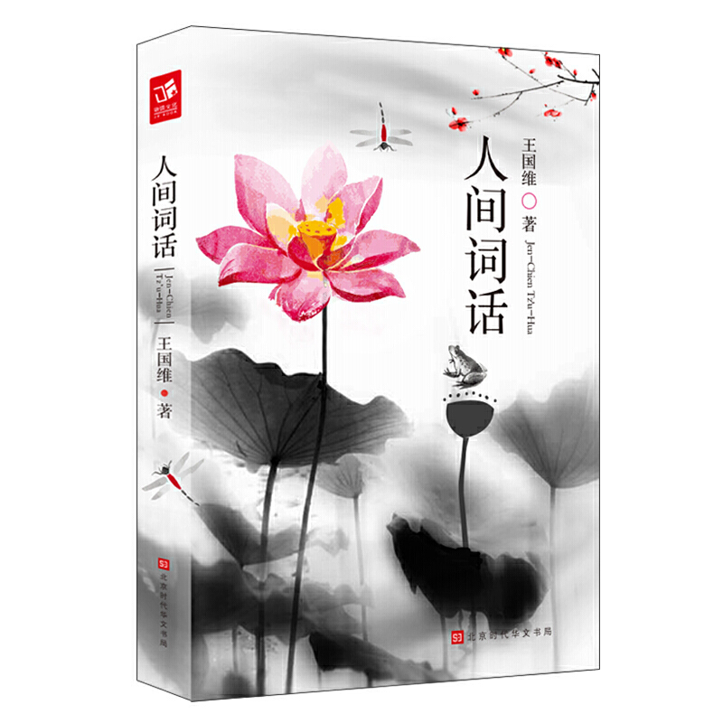 ���g�~Ԓ�����S���ČW(xu��)���u���� �ČW(xu��)���� �������ώ����]�x���Ї���Ԋ�~