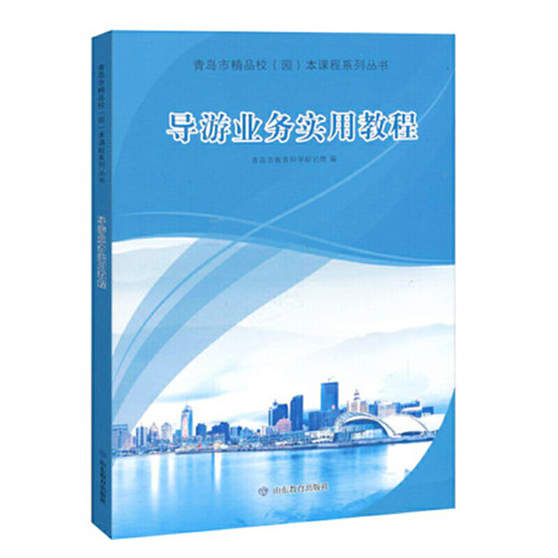 ��(d��o)�ΘI(y��)��(w��)��(sh��)�ý̳̣����u�о�ƷУ���@�����n��ϵ�Ѕ���(sh��)����(d��o)ȫ����С�W(xu��)���׃��@���۽��W(xu��)���������B(y��ng)�l(f��)չ����n�̽��O(sh��)�c��(chu��ng)������