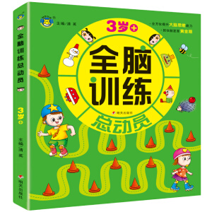 ȫ�XӖ�����ӆT��3�q+��