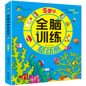 ȫ�XӖ�����ӆT��5�q+��