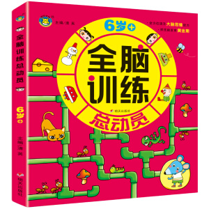 ȫ�XӖ(x��n)������(d��ng)�T��6�q��