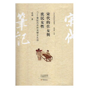 �δ�����Ůݛ����Ů�ԣ��Pӛ��(n��i)����Ҋ(ji��n)�DŮ����