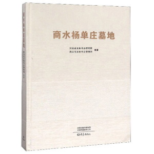 ��ˮ����fĹ��