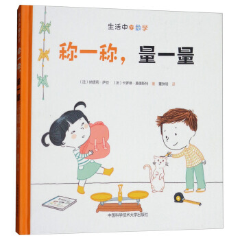 �Qһ�Q����һ��