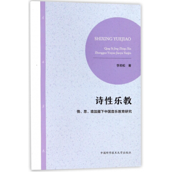 Ԋ�Ԙ��̣�����˼����ּȤ���Ї����������о�