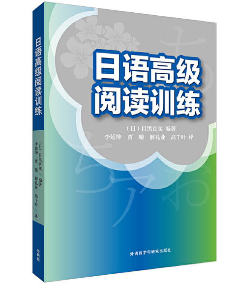 ���Z�߼���xӖ(x��n)��