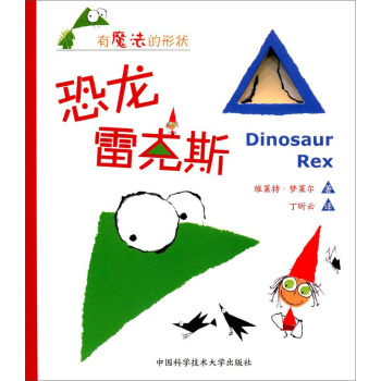 �����׿�˹