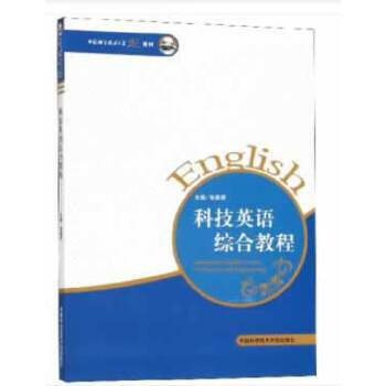 �Ƽ�Ӣ�Z(y��)�C�Ͻ̳�