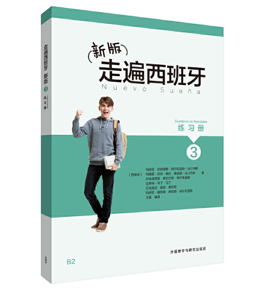 �°��߱�������3(������)