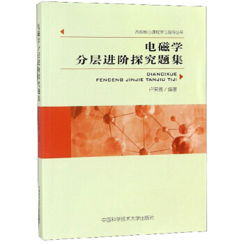 늴ŌW(xu��)�֌��M(j��n)�A̽���}��