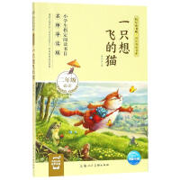 �옷�x���ɡ�ͬ����x��ϵ��һֻ���w��؈�����꼉�ϣ�