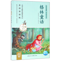 �옷�x���ɡ�ͬ����x��ϵ������ͯԒ