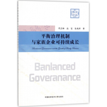 ƽ������C(j��)���c������I(y��)�ɳ��m(x��)���L(zh��ng)