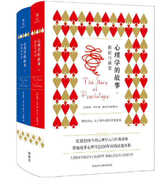 ����W(xu��)�Ĺ��£�Դ���c��׃���ϡ��£�