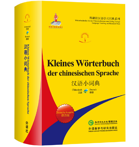 �h�ZС�~�䣨���Z�棩