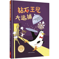 �@ʯ���ڴ�׷��