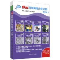 ������Ӣ�Z�ּ��x��:��5���� ��8��