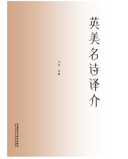 Ӣ����Ԋ�g��