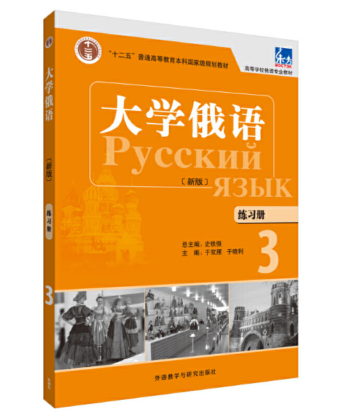 ��W(xu��)���Z���|���°棩����(x��)��3