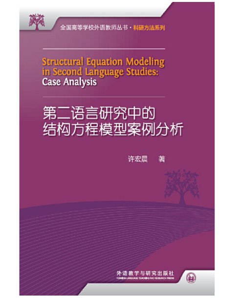 �ڶ��Z(y��)���о��еĽY(ji��)��(g��u)����ģ�Ͱ�������