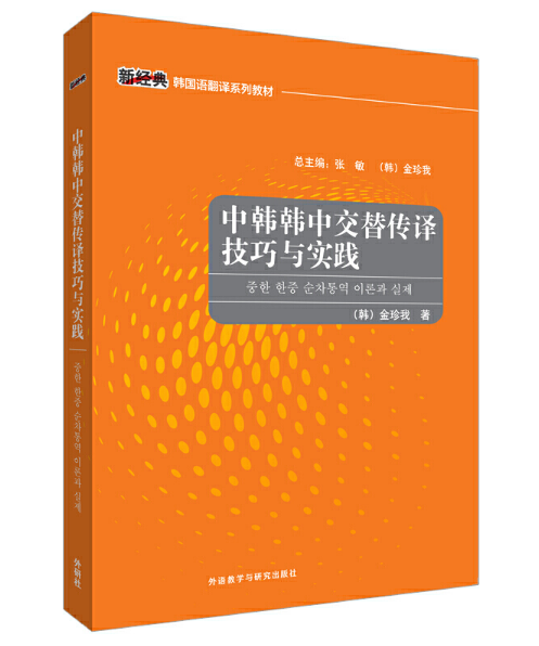 ���n�n�н���?zh��n)��g�����c��(sh��)�`