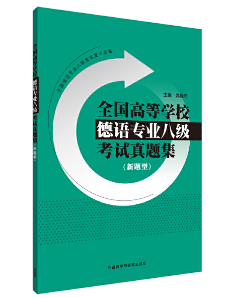 ȫ��(gu��)�ߵȌW(xu��)У���Z���I(y��)�˼�(j��)��ԇ���}�������}�ͣ�