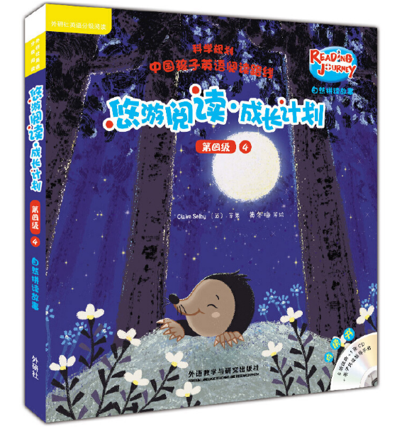 ������x�����L(zh��ng)Ӌ(j��)�����ļ�(j��)4��Ȼƴ�x�����c(di��n)�x��