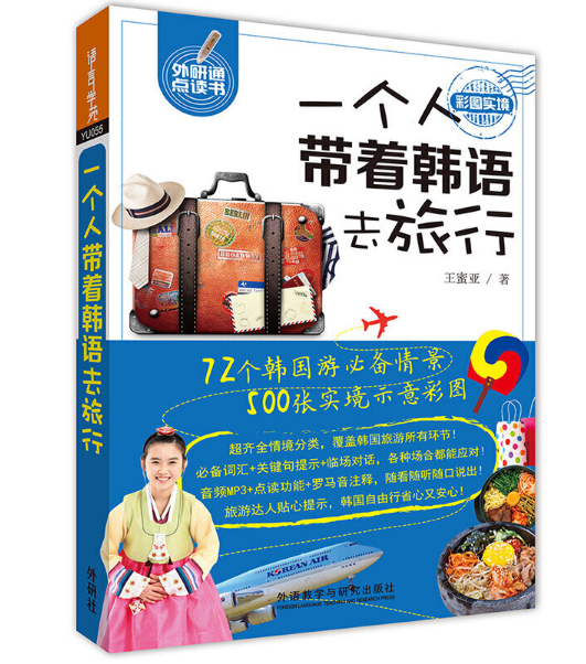 һ��(g��)�ˎ����n�Zȥ���У����c(di��n)�x��