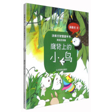 �����ϵ�С�B