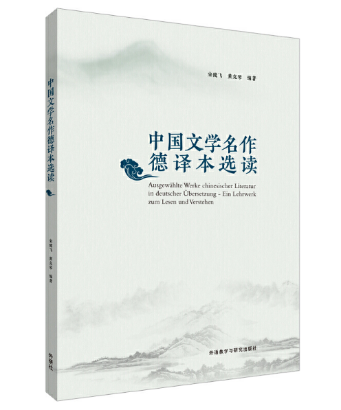 �Ї��ČW�������g���x�x