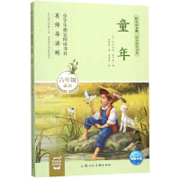 �옷(l��)�x��(sh��)�ɡ�ͬ����x��(sh��)ϵ��ͯ��