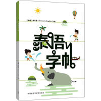 ̩�Z(y��)����