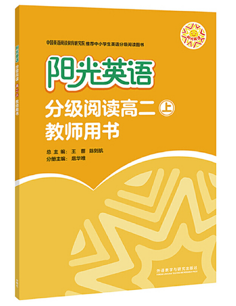 �(y��ng)��Ӣ�Z(y��)�ּ�(j��)��x�߶��Ͻ̎��Õ�