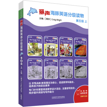 ������Ӣ�Z�ּ�(j��)�x�� ���弉(j��)�ϣ����b��8��(c��)��