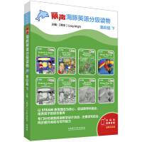 ������Ӣ�Z�ּ��x�� ���ļ��£����b��8�ԣ�