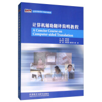 Ӌ(j��)��C(j��)�o�����g��(ji��n)���̳�