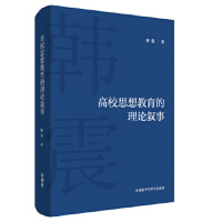 ��У˼���������Փ����