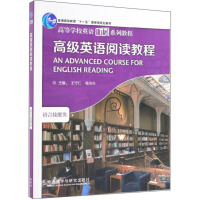 �߼�Ӣ�Z��x�̳�