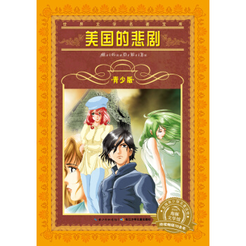 �����ČW(xu��)�������졤���ٰ棺�����ı���