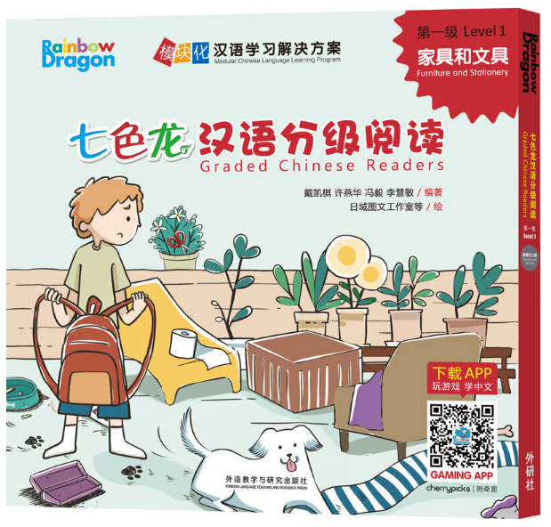 ��ɫ���h�Z�ּ���x��һ�����Ҿߺ��ľ�