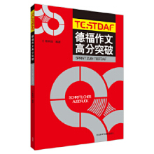 �¸����ĸ߷�ͻ��