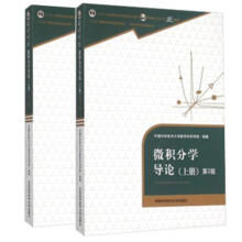 ΢�e�֌W(xu��)��(d��o)Փ���σԣ���2�棩