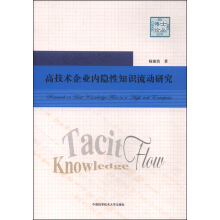 �߼��g(sh��)��I(y��)��(n��i)�[��֪�R(sh��)����(d��ng)�о�