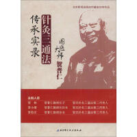 ���t(y��)���R����ᘾ���ͨ�����Ќ�(sh��)䛣�����