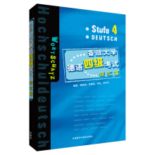 ���(zh��n)��W(xu��)���Z(y��)�ļ�(j��)��ԇ���~�Rƪ