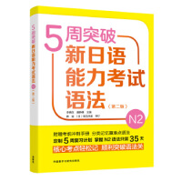 5��ͻ�������Z(y��)������ԇ�Z(y��)��N2