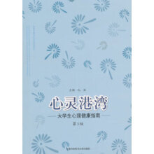 ���`�۞�������W(xu��)����������ָ�ϣ���3�棩