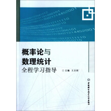 ����Փ�c��(sh��)���y(t��ng)Ӌȫ�̌W(xu��)��(x��)ָ��(d��o)