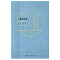 ��������ֿƼ��g����������W(xu��)������һ�փ�(c��)��